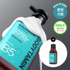 BEYOND Bodytamin Repairing & Moisturizing Body Lotion 300ml Set (+60ml)