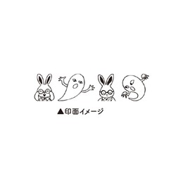 Kamiojapan Glasses Rabbit Coro-RE Rolling Stamp/Ghost