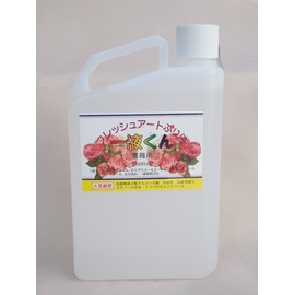 Preserved Flower Processing Solution, Fresh Art Purifier, Single Liquid, For Roses, Colorless, 33.8 fl oz (1,000 ml)