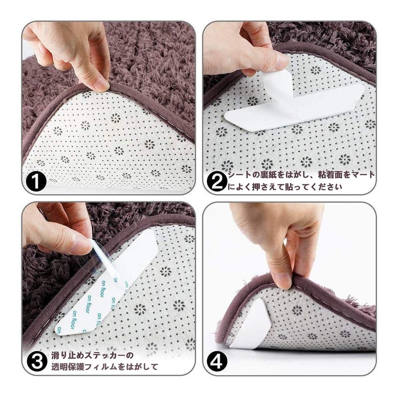 Non-slip Mat Carpet Double Sided Tape Washable Reusable (White, 8)