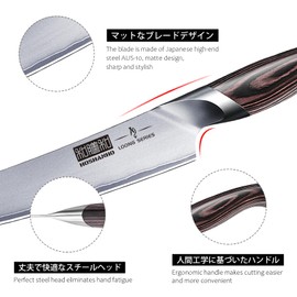 HOSHANHO 6 Inch Kitchen Utility Knife, Ultra Sharp Japanese AUS-10 Stainless Steel Chef Knife, Multipurpose Kitchen Knife with Ergonomic Pakkawood Handle