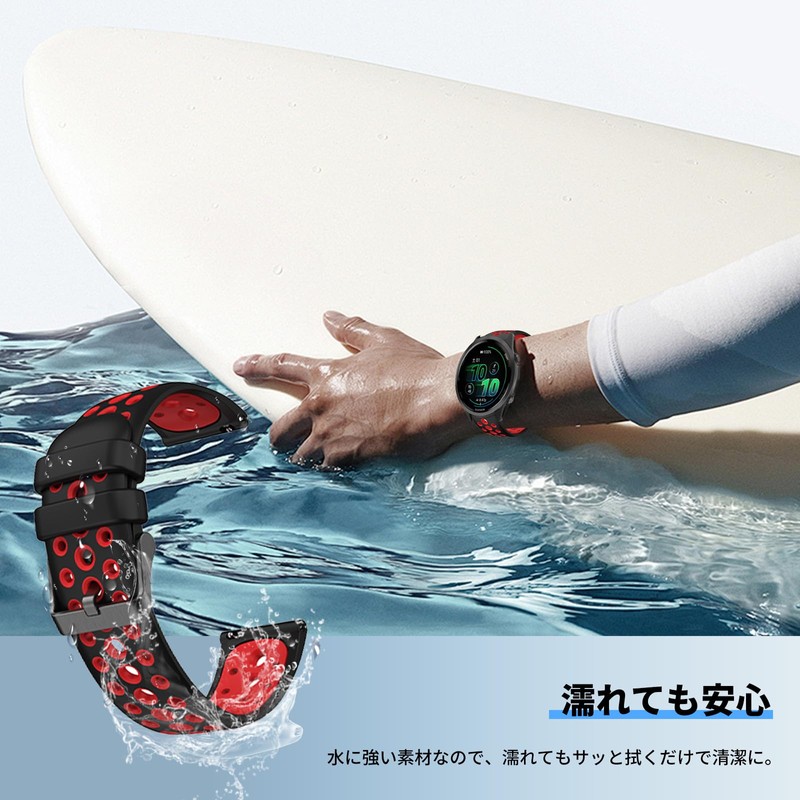 Garmin forerunner 570 42mm 用 バンド 時計バンド 防水時計替えベルト シリコン製 交換ベルト