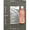 Japax K-07 Plastic Bags, Transparent, Height 9.1 x Width 4.7
