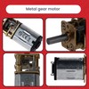 AZDelivery GA12-N20 DC Gear Motor 3-12 V Mini Metal Motor