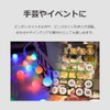 lifactlab. Ping Pong Balls, Colorful, Plain, Recreational and Crafting Plastic
