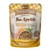 Merrick Purrfect Bistro Bon Appetits Grain Free Wet Cat Food