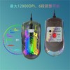 MAMBASNAKE X400 Gaming Mouse, Transparent Skeleton Mouse, Wired, Lightweight, Programmable,