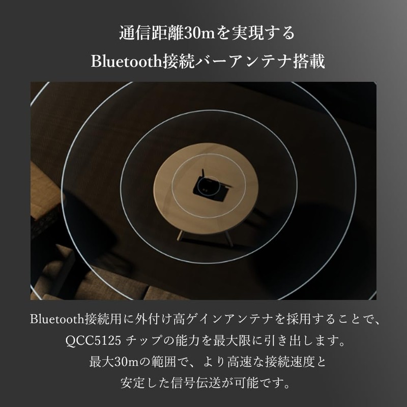 FIIO BR13 FIO-BR13 UAC 1.0 Fio Bluetooth Receiver, Bluetooth Receiver,