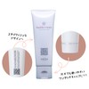 HADARENON Moisture Cream