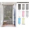 HSYLYM Knitting String Curtain Panels Dense Polyester Fringe Curtain Fly