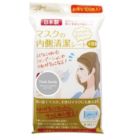 Think Family Mask Interior Cleaning Sheet, Large Capacity, 100 Pieces, Comfortable, Makeup Stains, Hygienic, Replacement, Stays In Place, Disposable 100% Natural Cotton, Non-woven Fabric, Smooth, Made in Japan