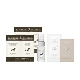 ELECTRON Trial Set, 4 Types Sample Kit (Tinning Mist/Shampoo Treatment, Sample Pouch/Cleansing Gel, Face Gel, Sample Pouch), Travel Set, Portable Size, Travel Gift, Gift