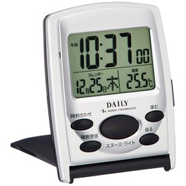 Rhythm Clock Atomic Alarm Clock Digital zyasutouxe-bu r107dn Travel Mobile Travel Clock Silver Daily (Daily) 8rz107dn19 