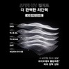 BiothermX UV Defense SPF50+ PA+++ 30ML (+UV 5ml) / 비오템X