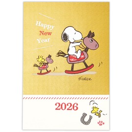 Hallmark Snoopy Postcard Paper, New Year Postcard, Foil, Horse, 847340