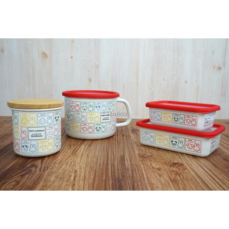 Fuji Hollow Miffy & Animals Canister 3.5 inches (9 cm)
