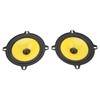 2pcs 4 Way Car Speaker Speaker 5 Inches Stereo Loudspeaker