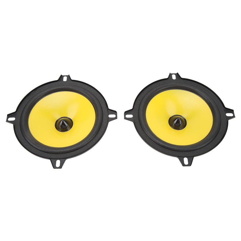 2pcs 4 Way Car Speaker Speaker 5 Inches Stereo Loudspeaker