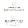 JAVIN DE SEOUL WINK FOUNDATION PACT Wink Cushion Foundation SPF50+
