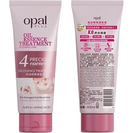 Collagen Oil Essence Hair Mask with Triple Hydrolyzed Protein and 4 Precious Oils for Dry, Damaged Hair – 13.53 oz / 400 ml