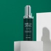 Dr. Oracle 닥터오라클 안티박 그린테라피 타이트닝 앰플 30ml Dr. Oracle