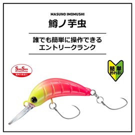 DAIWA Trout Caterpillar Lure, Clear Pink, 1.4 inches (35 mm)