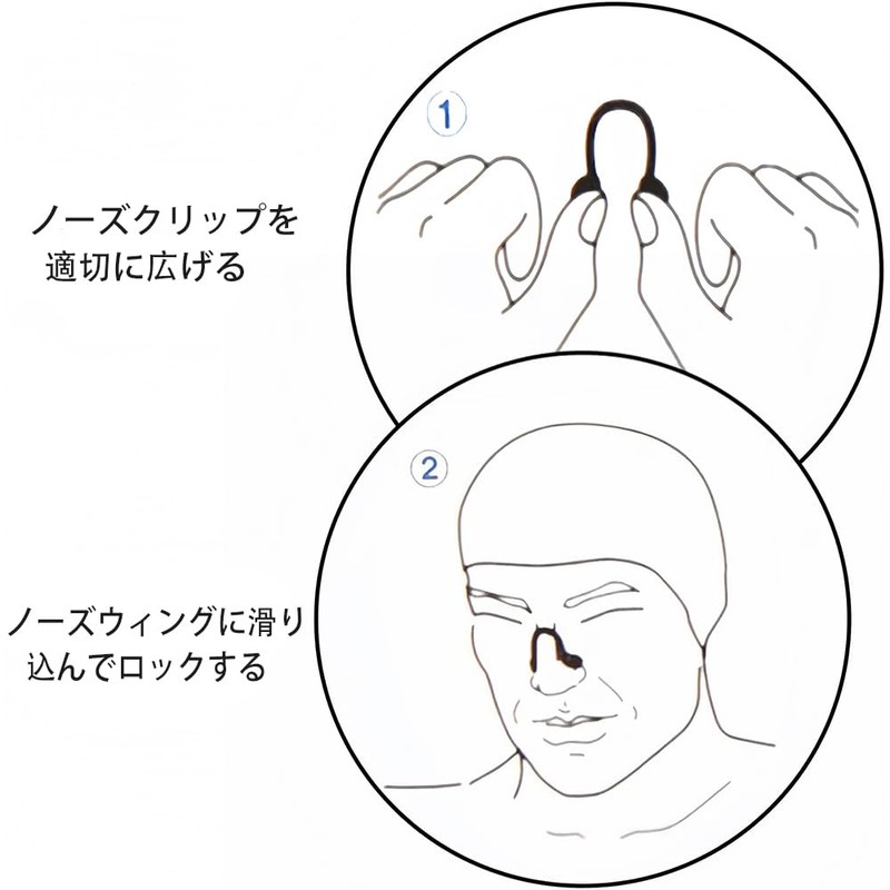 DERCHIA 鼻クリップ水泳用 鼻栓 4個セット ノーズクリップ スイムグッズ 防水ノーズクリップ アクセサリー トレーニング用 小型