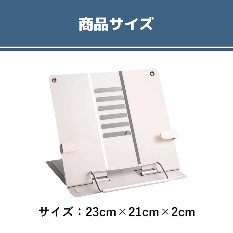 MaT Store Book Stand, Tabletop, Book Stand, Book Holder, Recipe