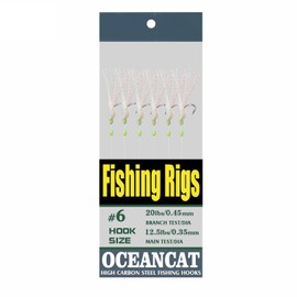 10/20/50/100 Packs Rainbow Fish Skin 6 Hooks Saltwater String Hook Fishing Lure Bait Rig Tackle (14#, 10 Packs)