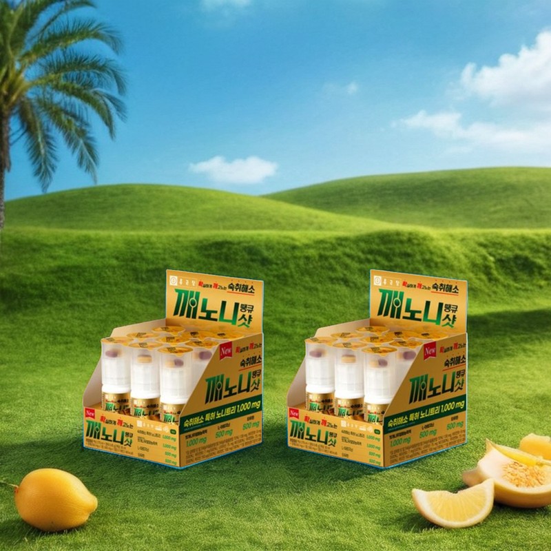 Hong Gil-dong Store Chong Kun Dang Hangover Reliever Kaenoni Thank