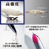 Shimano AR-C OT-140Q 012 Colt Sniper Rock Splash Lure
