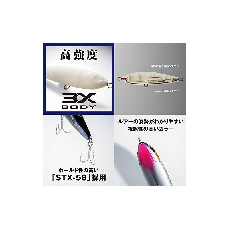 Shimano AR-C OT-140Q 012 Colt Sniper Rock Splash Lure