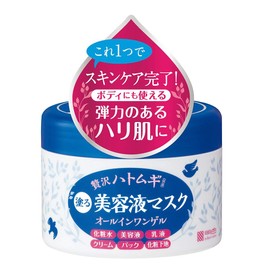 Hyalmoist Moisturizing Skin Cream, 7.1 oz (200 g) x 17 Packs