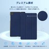 NEC LAVIE Tab T8 (T0855/GAS, TAB08/H04) Case, Cover, Protective Case,
