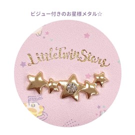 Aldi KL17 Little Twin Stars Round Long Wallet, Pink