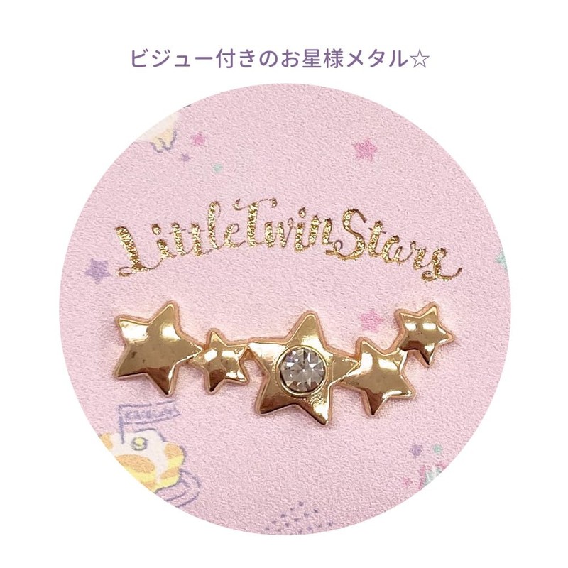 Aldi KL17 Little Twin Stars Round Long Wallet, Pink