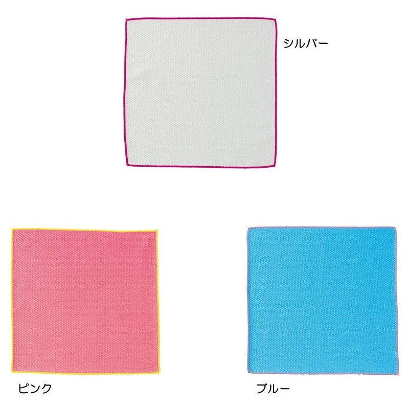 マーナ(MARNA) 窓&鏡ピカピカクロス ( 窓ふき 窓掃除 / 手垢 油汚れ にも) クロス