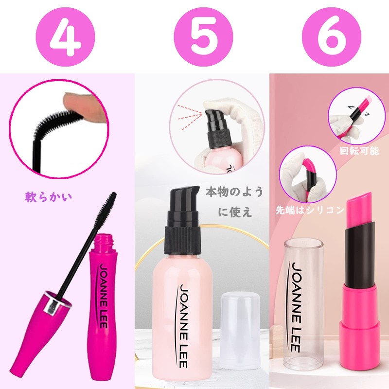 OTONOPI Makeup Toy, Cosmetic, Non-colored, Girls, Pretend Play, Safe, Gift,
