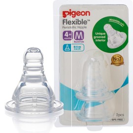 PIGEON x2 Tetina Boca Standard para Biberones Anticolicos de Silicona Suave de Bebé Cosas para Bebes Recien Nacidos - Articulos para Bebe Biberon con Ajuste de Flujo y Succión Fácil Tamaño M
