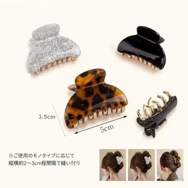 JIMIGUGU Mini Hair Clips, Set of 3, Small Design, Firm Hold, Hair Accessory, Women's, Hair Claw Barrette, Side, Half Up, Hair Clip, Stylish, Everyday Use