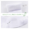Filowa 3-Pair High School Socks, Ribbing, Plain, Anti-Slip, navy