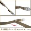 Set of 2 (Beige) Sheet Bed Pad Slip Prevention Clips,
