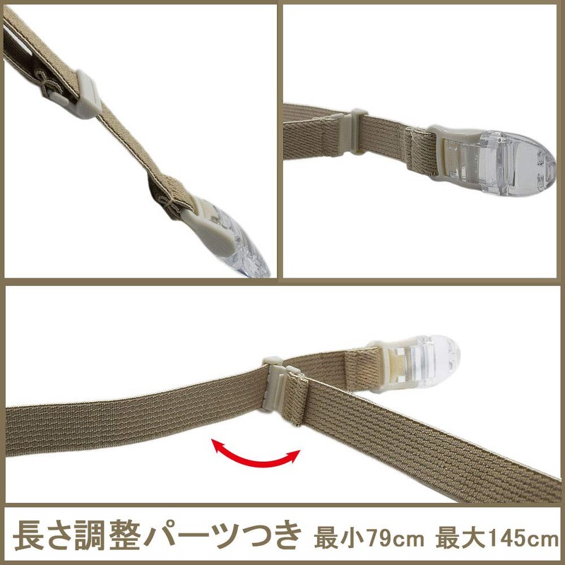 Set of 2 (Beige) Sheet Bed Pad Slip Prevention Clips,