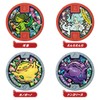 Bandai Yo-Kai Medal Set 03 Ara Medetai! Popular Yo-Kai Battle!