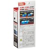Holts MH681 Car Wash & Repair Supplies, Scratch Elimination &