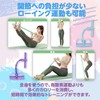 Funriche Training Tube, Muscle Training, Goods, Abs, Back, Muscles, Rubber
