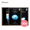 JM Solution Miracle House 30 sheets in total JM Solution Heat Mask Pack 3 types Water Glow Jellyfish Bird's Nest 10 sheets each 716686 / 미라클하우스 총 30매 JM솔루션 히트 마스크팩 3종 물광 젤리피쉬 버드네스트 각 10매 716686