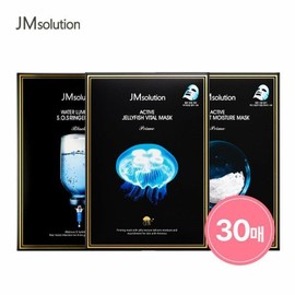 JM Solution Miracle House 30 sheets in total JM Solution Heat Mask Pack 3 types Water Glow Jellyfish Bird's Nest 10 sheets each 716686 / 미라클하우스 총 30매 JM솔루션 히트 마스크팩 3종 물광 젤리피쉬 버드네스트 각 10매 716686