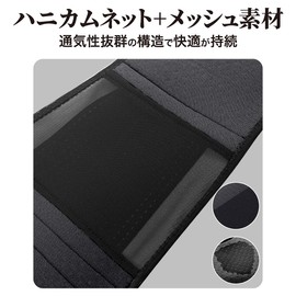 2021 Release Breathable Sports Type Waist Belt, Waist Corset, Support Belt, Thin, Unisex