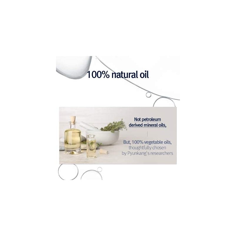 [ Pyunkang Yul ] Oil Mini 26ml / 0.9 Fl.